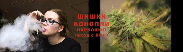 кокаин колумбия Вязьма